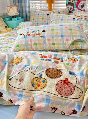 网红品床上用约学生宿舍新爆款2025QWN新款款趴趴熊毛巾绣简四件