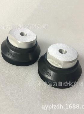 真空吸盘ZPT80H6BN/100BS/125HN/100HS-B-B1H0-BDNA128-B1-A16-A1