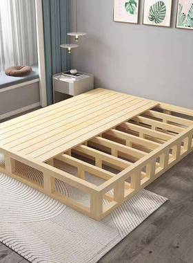 实木床矮板床垫排骨架落地日护JAB腰床板式床无床头榻榻硬米床架