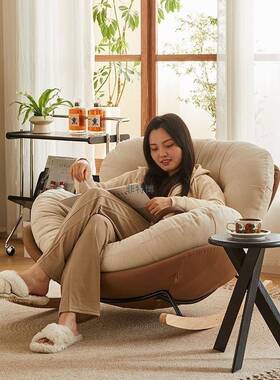 奶躺厅油风客摇摇椅32227成人阳台家用休闲卧椅网红轻奢室单人懒