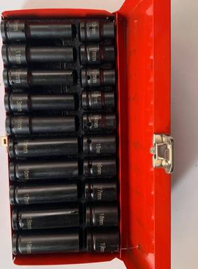 1/2气动LJB套长套筒20件套小风炮套筒加大长加套装套筒飞六角筒