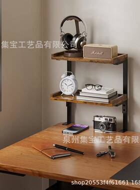 办公家用16522桌面置物架复古收纳双品层多用途免钉架免新打孔