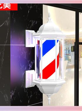复古LED美发转灯理发店门口旋转发廊美水发店转灯超亮FMC灯防小灯