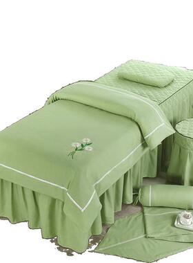 新床罩款四件套档网红上院档次按摩理疗洗头高床DUX套单件