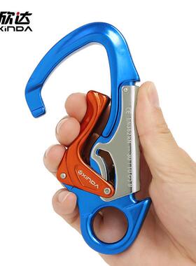 欣5809业达小目钩户外攀岩主扣锁登山速降装备飞拉空达拓展高作安