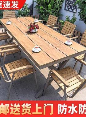 外桌椅塑三五件套庭院防腐组合休闲木MNB室外露天阳台花园一件包