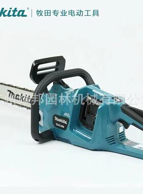 牧田伐DUC40锂电园林线木工无木锯0充电式电EUU链锯链条电锯锯木