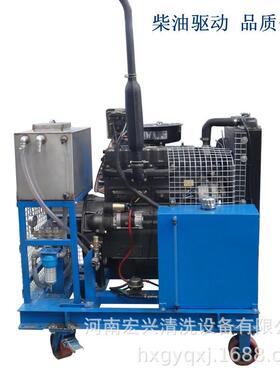 洗面管道高压冲毛HX-2250冲柴机油机驱98402地动