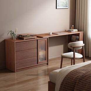 全实木斗柜梳妆台一体柜化妆桌卧室尾柜床角伸缩收65纳可柜转办公