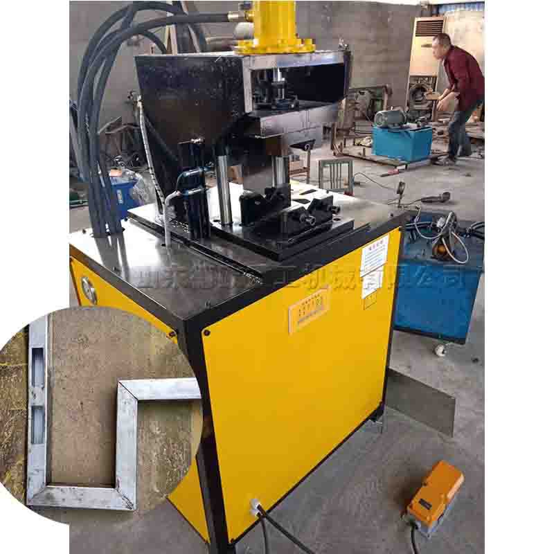 小型方管90度角成型冲孔机
