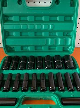 电动扳手套筒头长27086内六角套筒加扳手8-筒326mm大飞风炮套套装