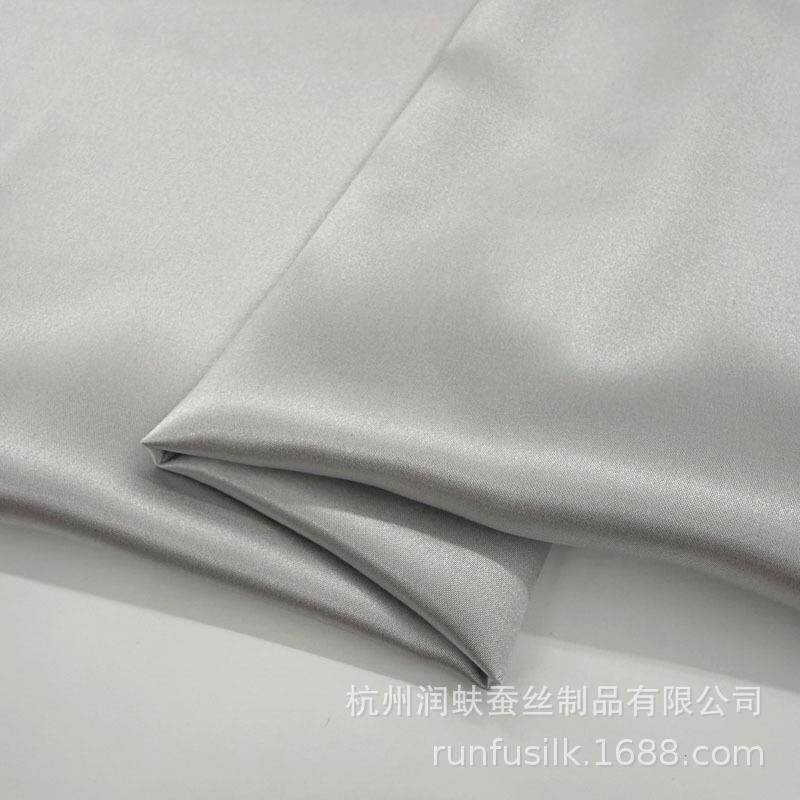 重磅5姆米100桑丝蚕真丝面料宽幅床品丝绸足姆米零292565剪不退货