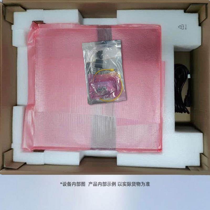 心S5731S-4口8T4X-A4862948千兆电+4口万兆光三层H企业核交换机