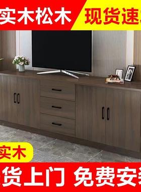 fL实木电代x-4546视柜卧现简约组合高柜客厅欧式小户型新E款室主