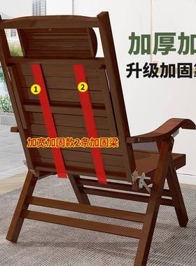 竹子躺椅折19121专叠休午睡懒人可坐老可躺阳午台休闲椅靠椅办公