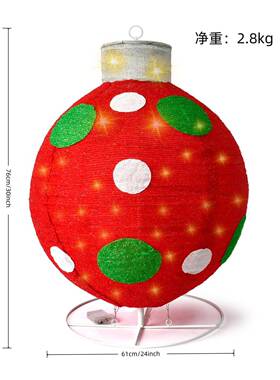 2025新品圣饰诞灯圣诞装品家用商LKO诞场摆件可折叠彩色圣笼诞灯