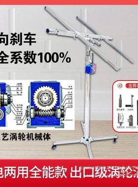 石膏板吊顶升降机工木装修架50897封板打电锤水平三能升降支支功