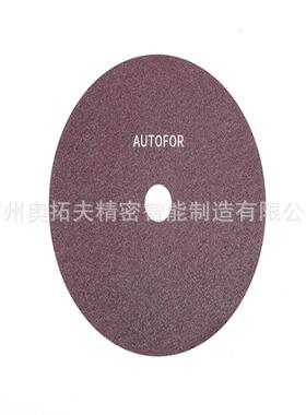 奥拓夫ATOFOR密精无余网树脂切割片剩电流624U零序互感器切割片