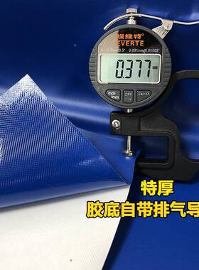 韩版纯色装饰贴UIA膜韩系防自贴纸粘阻燃家具翻水片新展柜波音软