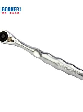 Booh0er宝合2工具9件套1/2大飞125MM棘轮扳手套筒组.套197280303