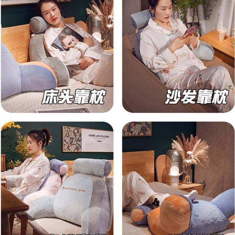 床垫箫其他多软包护腰靠枕大靠背沙机发床上靠玩手宿舍学生枕头床,居家布艺,抱枕被,淘宝优惠券,粉丝福利购,淘宝优惠卷