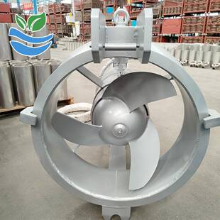 水穿墙式泥污泵污硝化液回排流设备下混合QHB-W2.5液回流泵