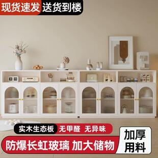 J^客厅柜木餐柜轻奢靠墙一体置物茶实RJT水柜厨子房边柜家边用收