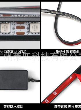 2ZLR4货车卡车流改装遮阳板七彩流跑V马灯中网水水转向灯霹雳游侠