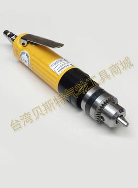 帝AT-4038气凌直直柄气钻自锁气51609钻3/8柄风钻气动钻钻直式风
