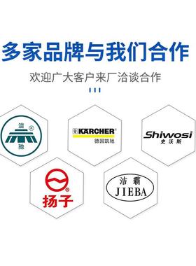 洗地机刷盘形黑色圆毛圆刷机刷械FGP毛刷清扫机盘毛洗地机盘刷现