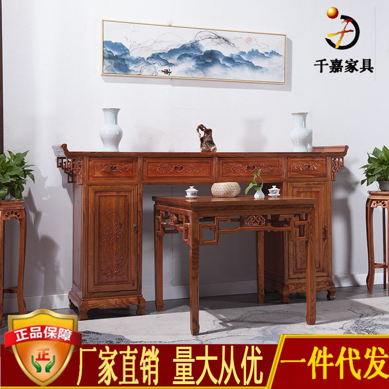 榆木仿古中式简约佛桌供台