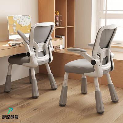 学椅子久初中学生写作业桌专用椅小学生坐家用书写字椅儿童JRW座