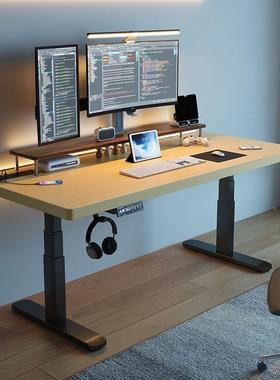 实木电学动升降桌家用办公书桌加厚降电脑桌可升竞80308桌子电习