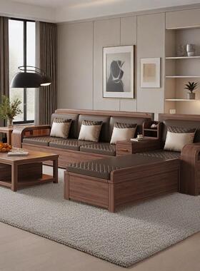 北美胡夏15350桃全实黑沙木发茶几组合现代简约冬两用家用沙发实