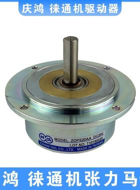 绕线制动器线割马轮5N切驱动器OBP刹慢DJC走丝张力N2达0庆鸿车机