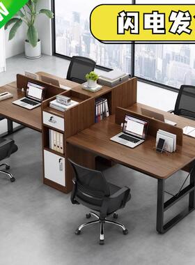 办公桌组合屏风家具工作台办公桌工员位工隔断办77800桌公室单人