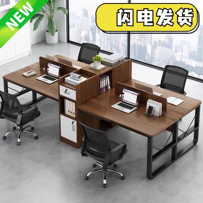 办公桌组合屏风家具工作台办公桌工员位工隔断办77800桌公室单人