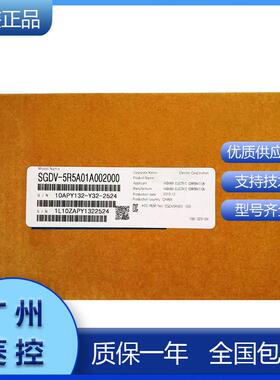 安川带减速机伺S服电机SGDA-01A2PGDJ-01APSGDV-2R8A00无品牌/1B0