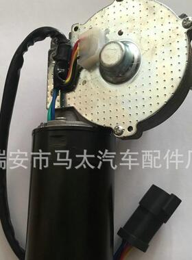 卡车雨电刮DHM机车多功能汽雨刮器机雨刷电器1392755