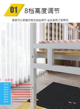 铁艺可儿童拼接床床加宽床边宝宝节平接65226金属两面婴儿床升降