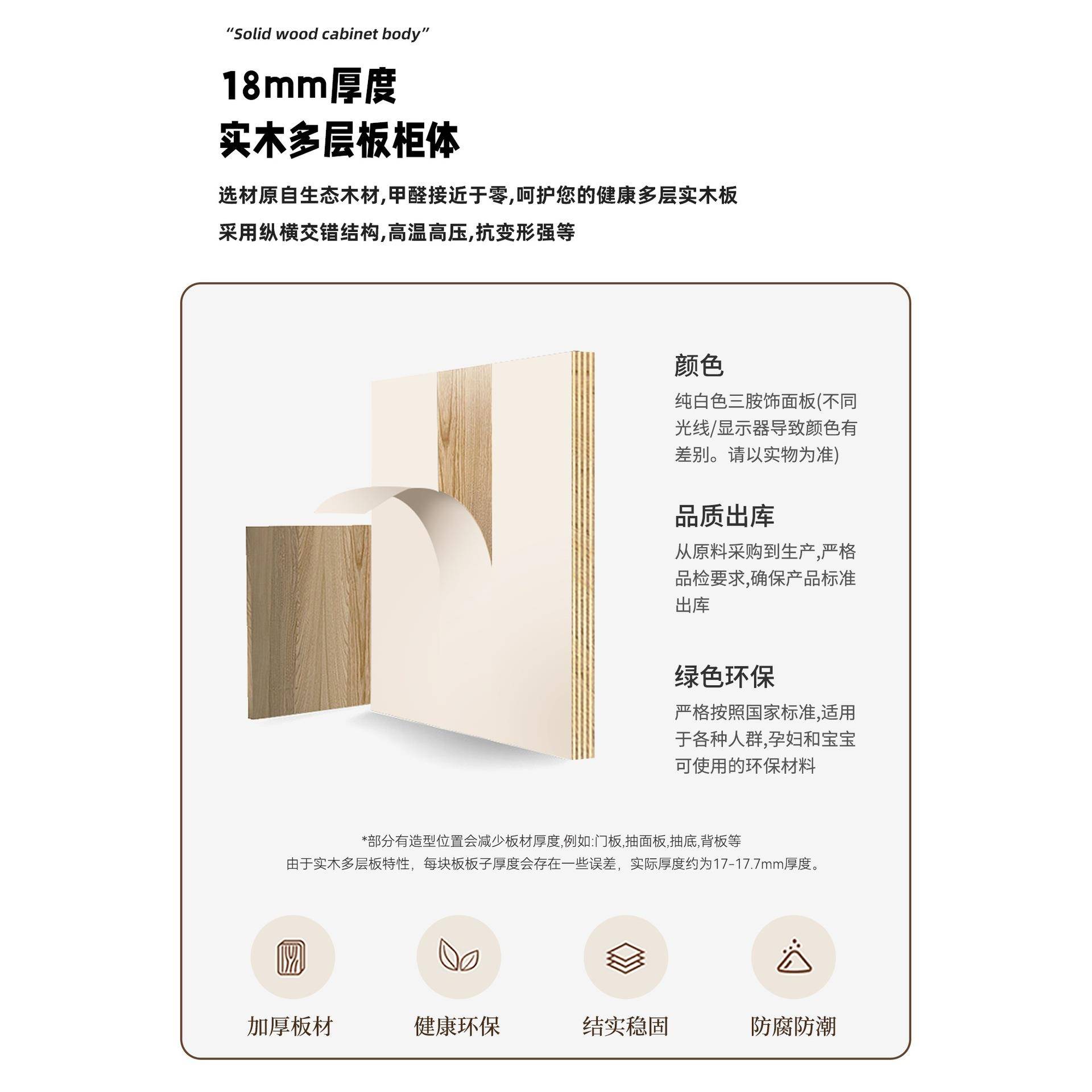 白全挂式猫色衣橱法式衣ZFA柜推拉耳门家用卧室木多层板轻奢实奶