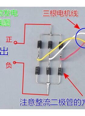低速无三相CER永磁无刷交流刷风力发电机摇水力12-220增速手齿轮V