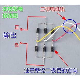 低速无三相CER永磁无刷交流刷风力发电机摇水力12 220增速手齿轮V