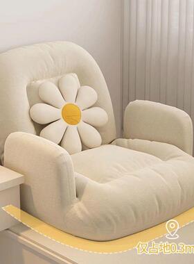 懒人沙小发可叠躺可榻睡榻米座椅折YMG床上卧室沙发飘窗休闲靠背