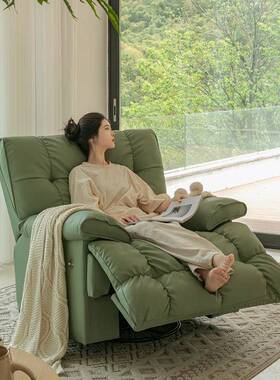 懒人椅智能太21869空多功能舱沙发客厅阳电可床睡动可躺电脑台沙