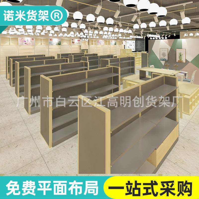 超市货架展质示架便利店店文具中岛钢木展示架百货婴双母面乐客-
