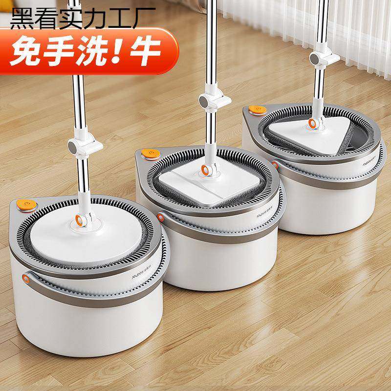 款旋转拖清污分离361懒新人单家用拖把一拖净自动旋转桶包把邮,家庭/个人清洁工具,家政清洁保洁工具套装,淘宝优惠券,粉丝福利购,淘宝优惠卷