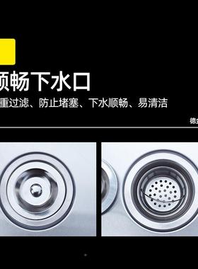 单槽洗手池不锈钢单槽洗手池刷学校食池堂72509用不锈钢洗菜池洗