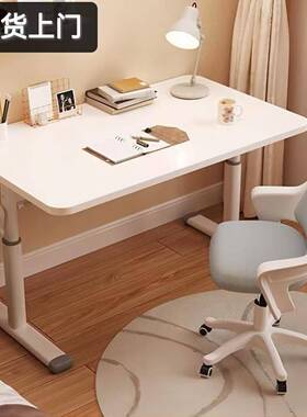 子小桌书桌学可升降手摇升降桌大桌手摇升降桌简78306约书写桌生