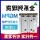 樱美牌SMC型M0GPM12 25523 150Z 01020 AZ三 轴气